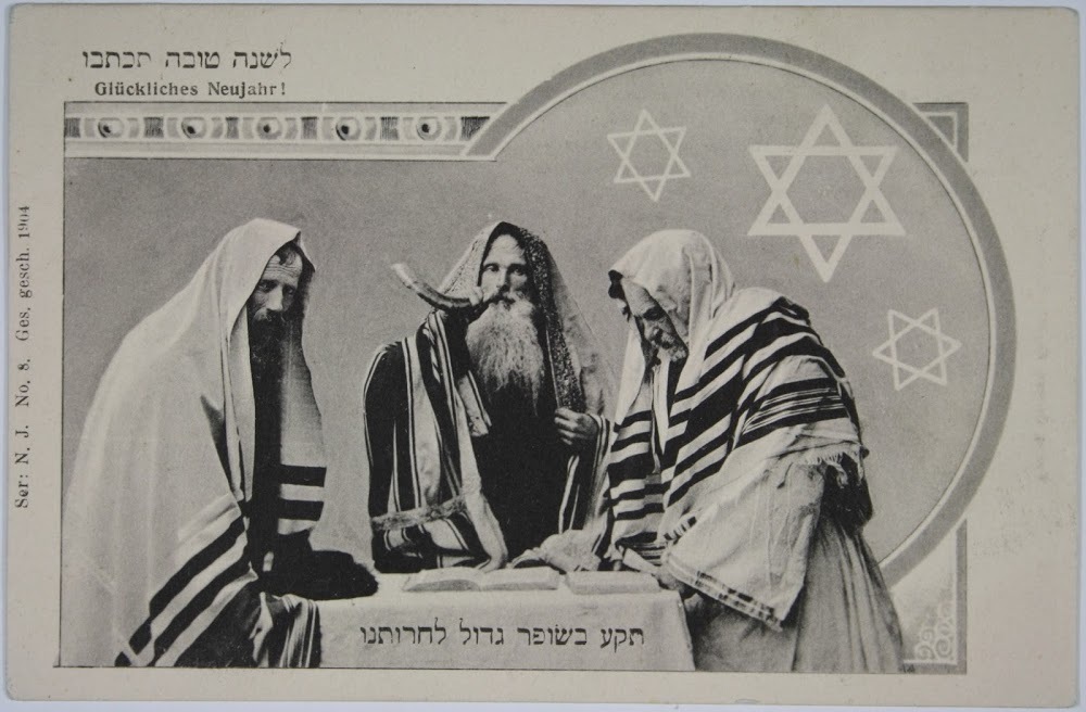 Jewish new year 