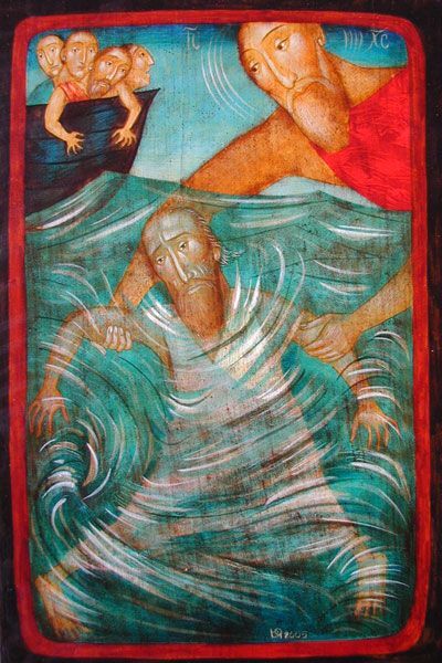 The Sinking of Apostle Peter (Julia Stankova, 2006, © Julia Stankova)